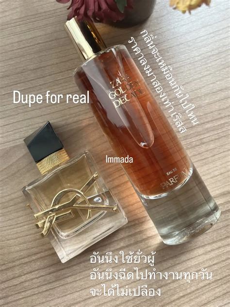 dupe ysl 52|ysl dupe zara.